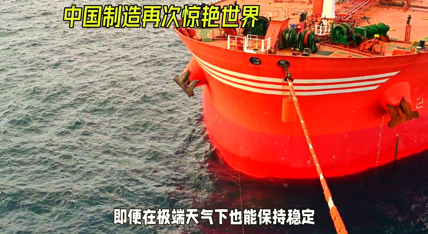 大连造船科技含量究竟有多高？-图2