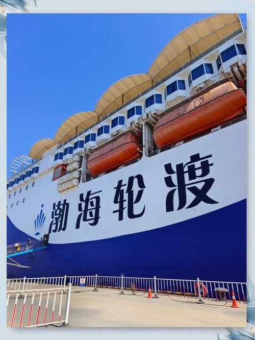 大连造船科技含量究竟有多高？-图3