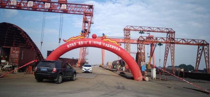 江西造船公司电话是多少？-图1