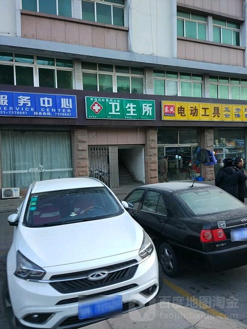 江西造船公司电话是多少？-图2