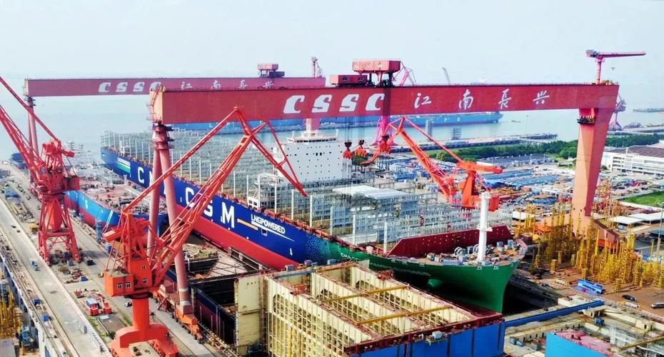 江南造船厂英文是什么?-图2 江南造船厂英文是什么?-图2