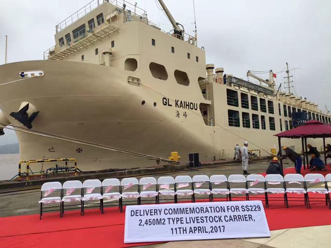 舟山常石造船订单量为何大幅增长?-图1 舟山常石造船订单量为何大幅增长?-图1