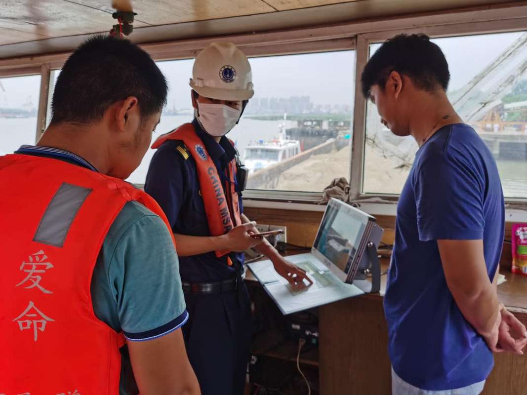 船舶电子签证下载步骤是什么？-图2