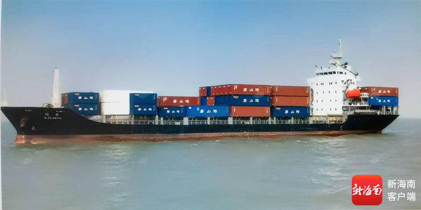 船舶总吨与载重吨有何区别？-图3