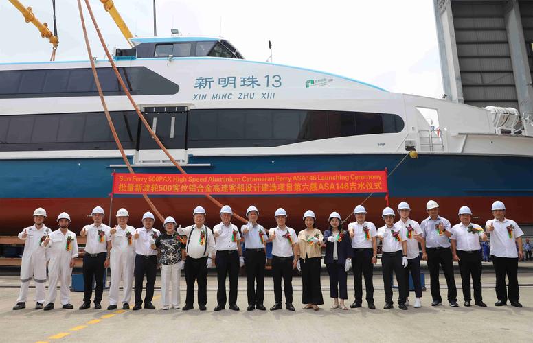 英辉南方造船收入如何？-图1