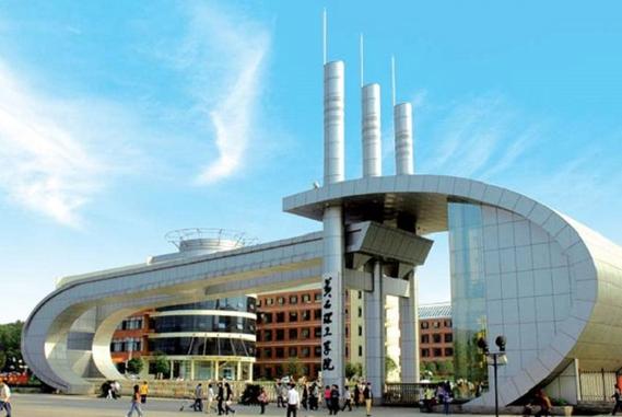 武汉船舶工程学院有何特色或优势?-图2 武汉船舶工程学院有何特色或优势?-图2