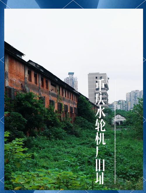 重庆船舶工业公司有何发展新动向?-图2 重庆船舶工业公司有何发展新动向?-图2