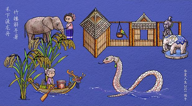 华夏人生如何造船？-图1