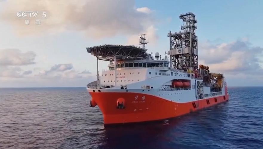 大洋造船最新状态如何？-图3