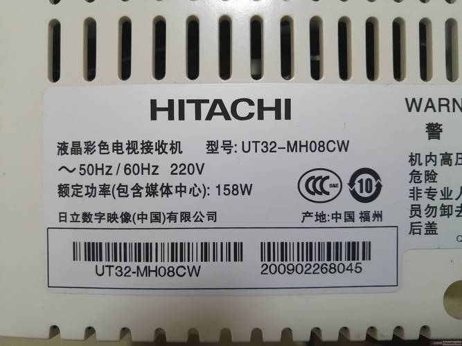 日立造船软件去哪里找?-图1 日立造船软件去哪里找?-图1