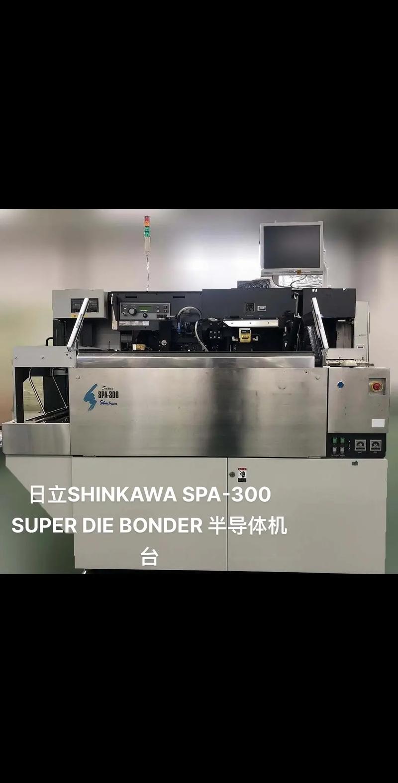 日立造船软件去哪里找?-图2 日立造船软件去哪里找?-图2