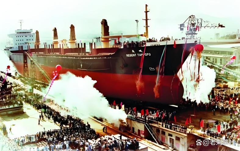 大洋造船缘何突然倒闭？-图1