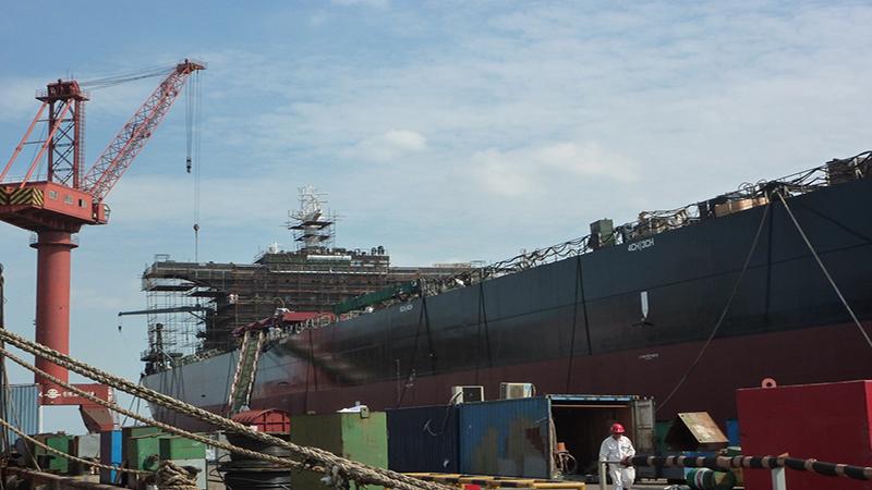 大洋造船缘何突然倒闭？-图3