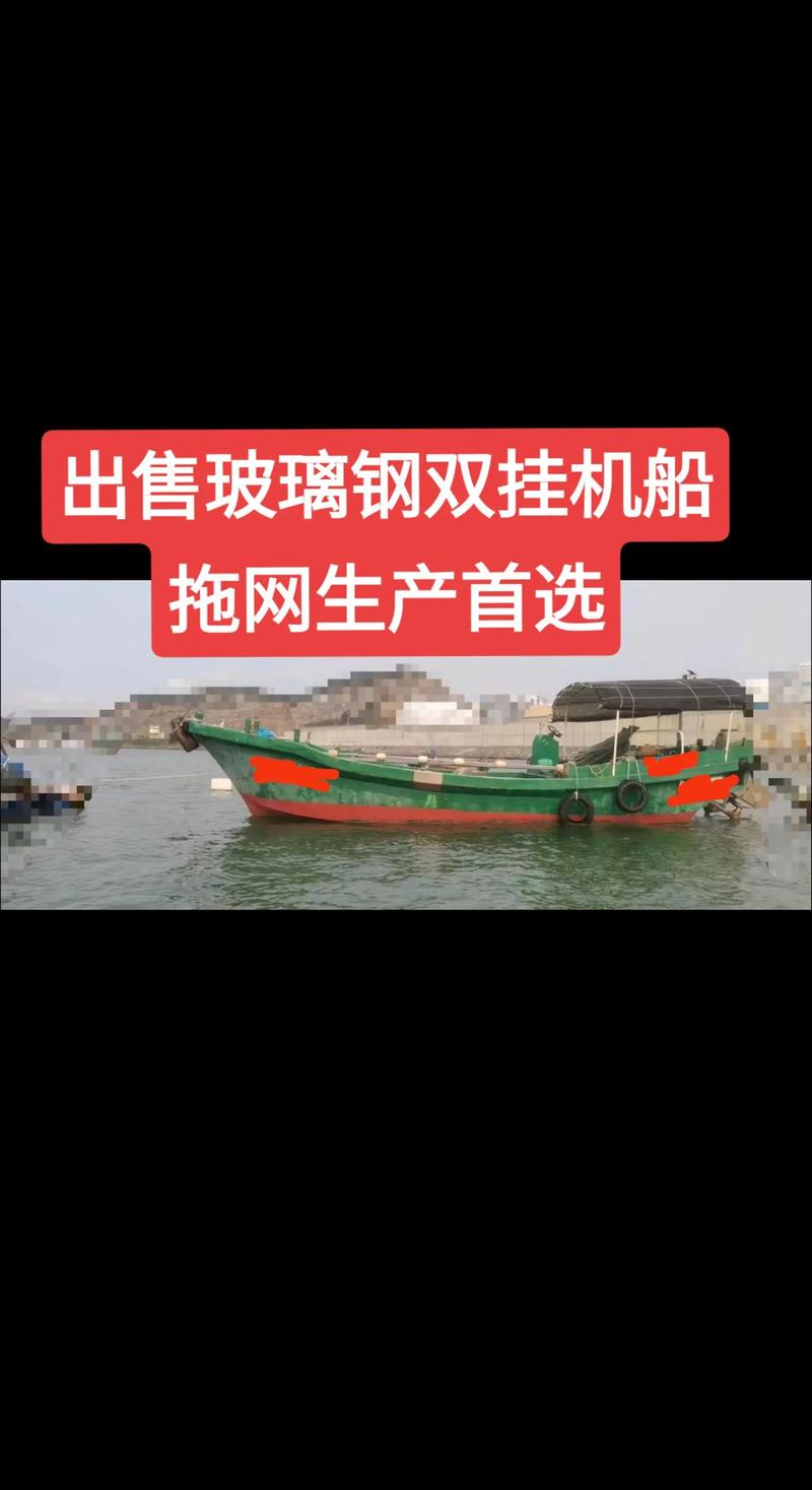 天天船舶二手网,靠谱的二手船去哪找?-图3 天天船舶二手网,靠谱的二手船去哪找?-图3