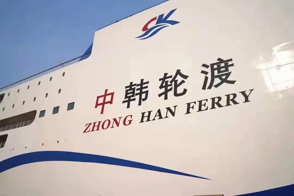 中韩造船实力谁更强?-图1 中韩造船实力谁更强?-图1