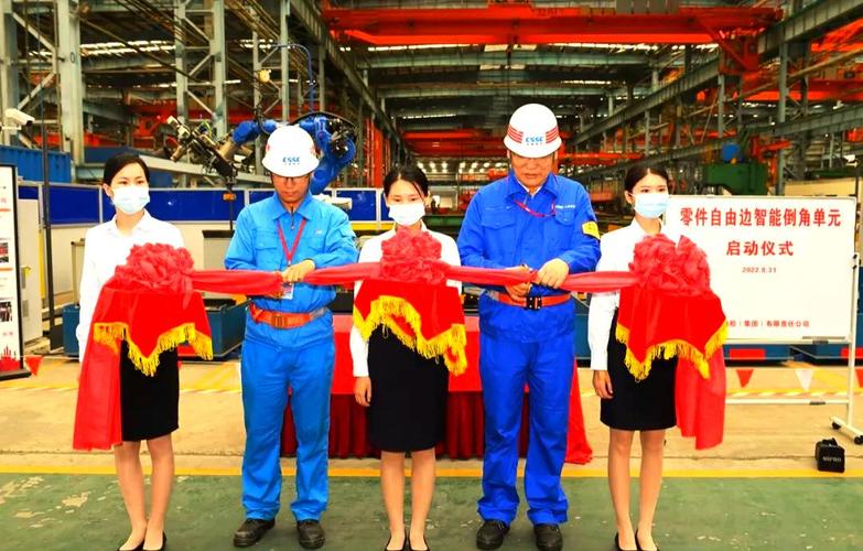 江南造船智能制造如何突破?-图2 江南造船智能制造如何突破?-图2