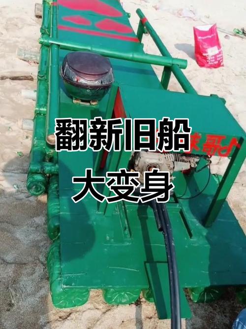 翻新船舶造船,如何稳赚不赔?-图2 翻新船舶造船,如何稳赚不赔?-图2