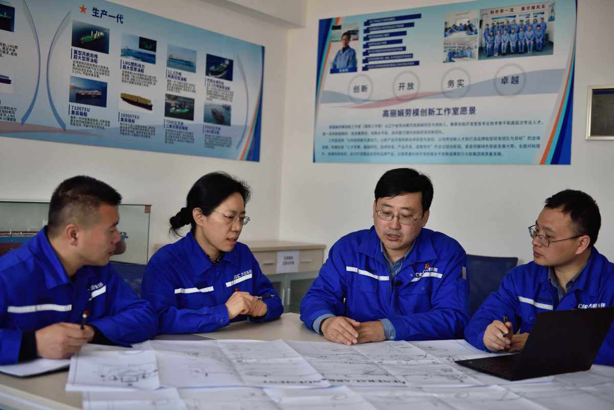 船舶设计师待遇究竟如何?-图2 船舶设计师待遇究竟如何?-图2