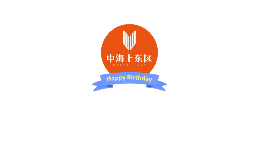 扬州中海造船招聘有何具体岗位和要求?-图2 扬州中海造船招聘有何具体岗位和要求?-图2