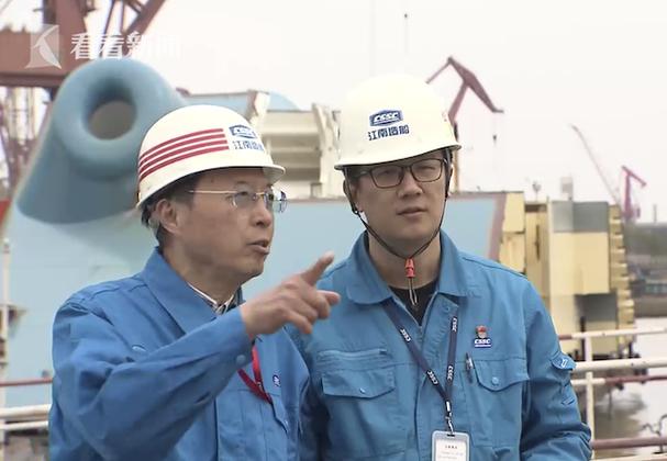 长兴江南造船领导是谁？-图1