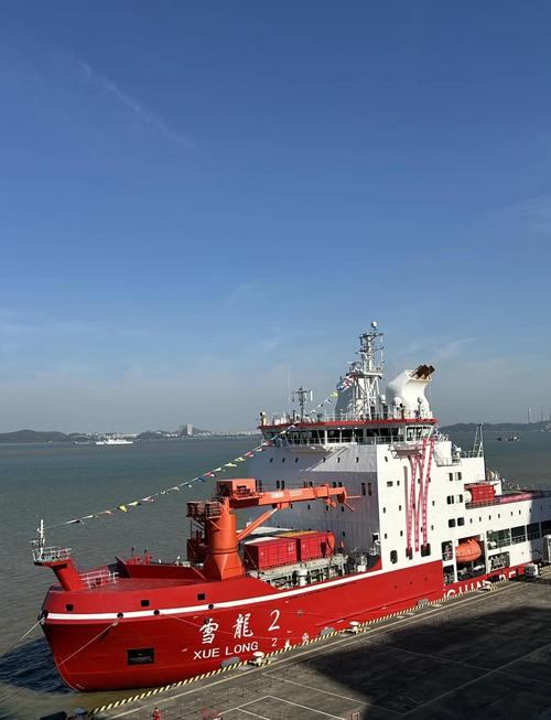 粤电102船舶有何特别之处？-图1