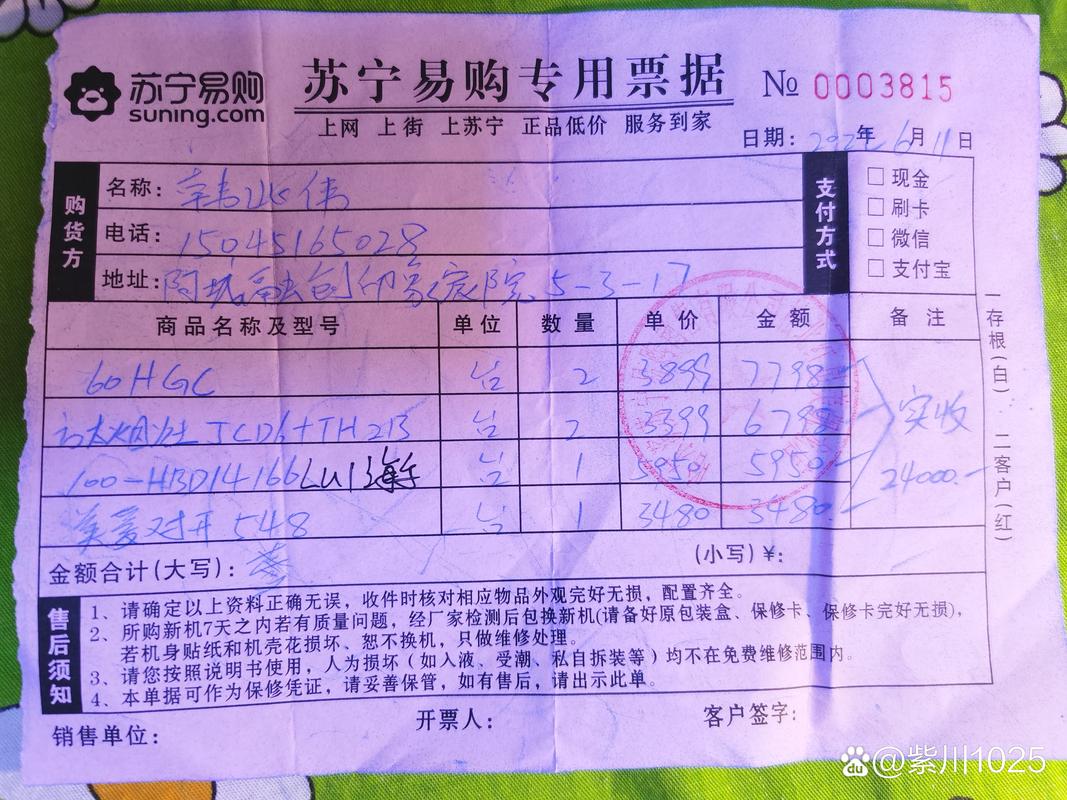 大连船厂造船订单为何激增？-图1