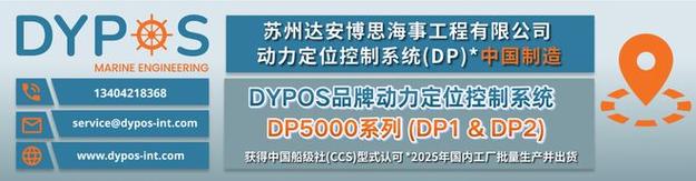 大连船厂造船订单为何激增？-图2