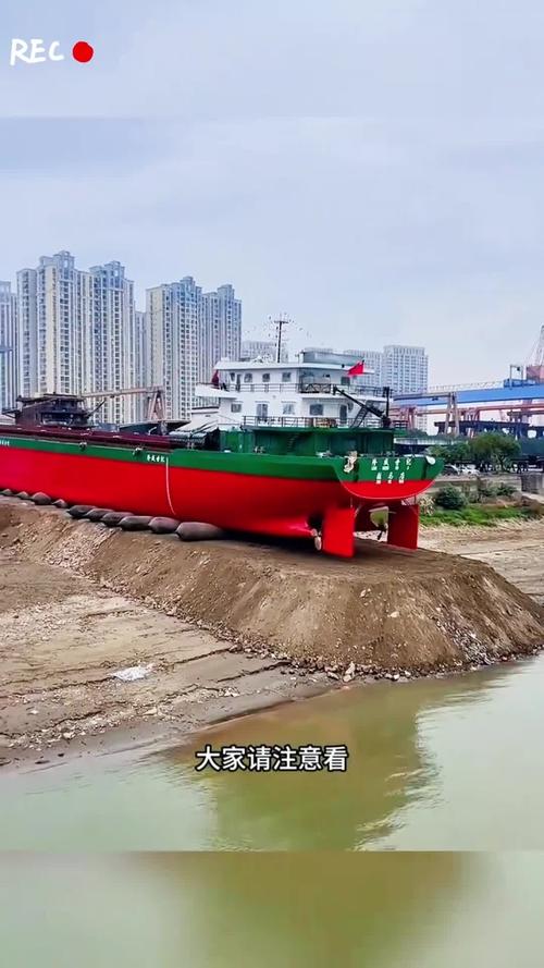 购买1万吨船舶-图1 购买1万吨船舶-图1