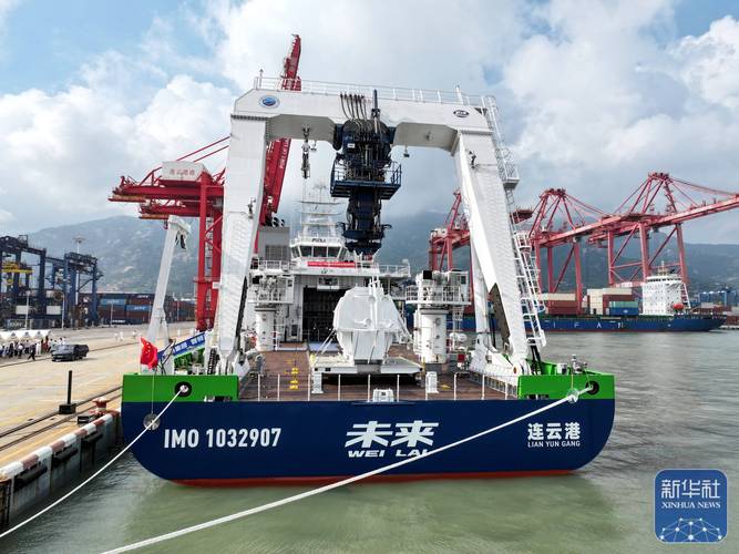 海军船舶研究所-图1