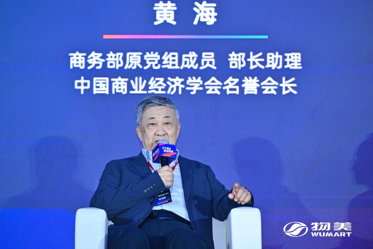 黄海造船历任领导都有哪些?-图1 黄海造船历任领导都有哪些?-图1