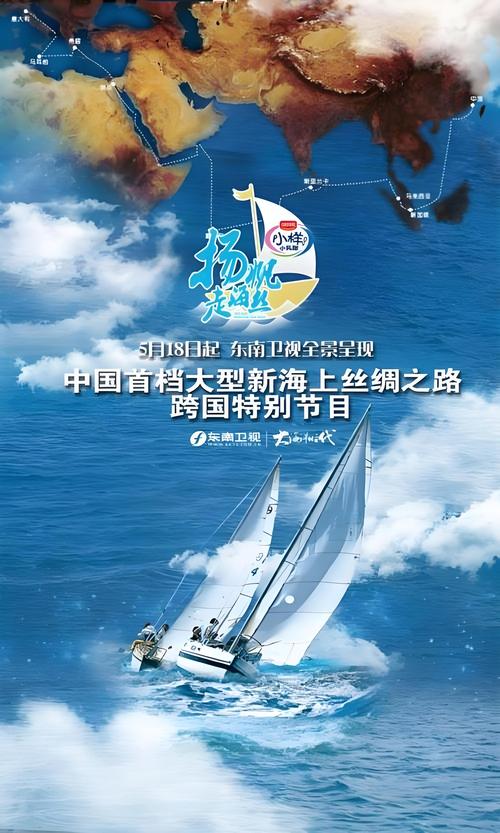 中国船舶报官网提供哪些船舶行业信息？-图1