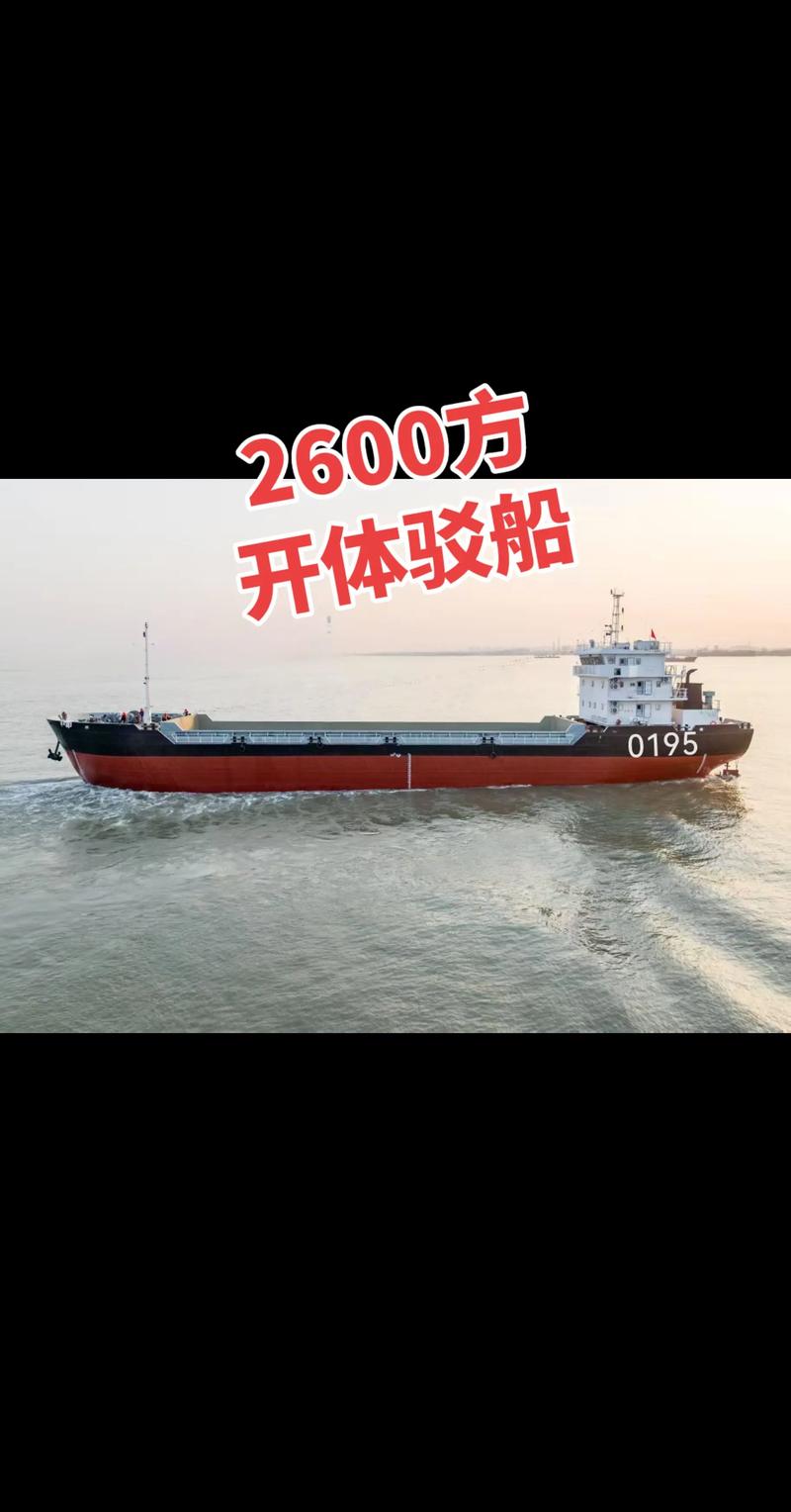 新乐船东为何弃船?背后原因何在?-图2 新乐船东为何弃船?背后原因何在?-图2