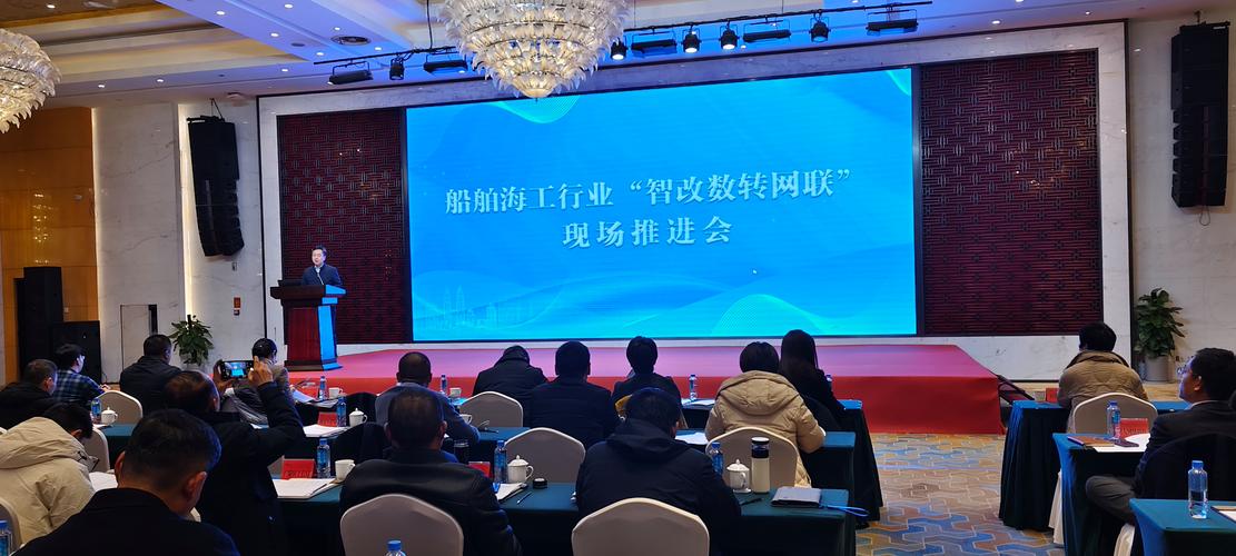 江苏造船协会网站提供哪些行业服务？-图2