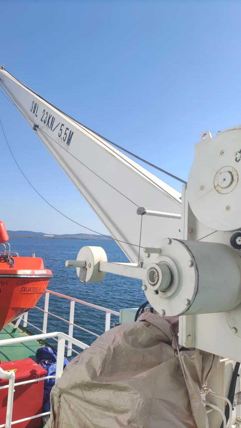 船舶动稳性臂怎么求?-图1 船舶动稳性臂怎么求?-图1