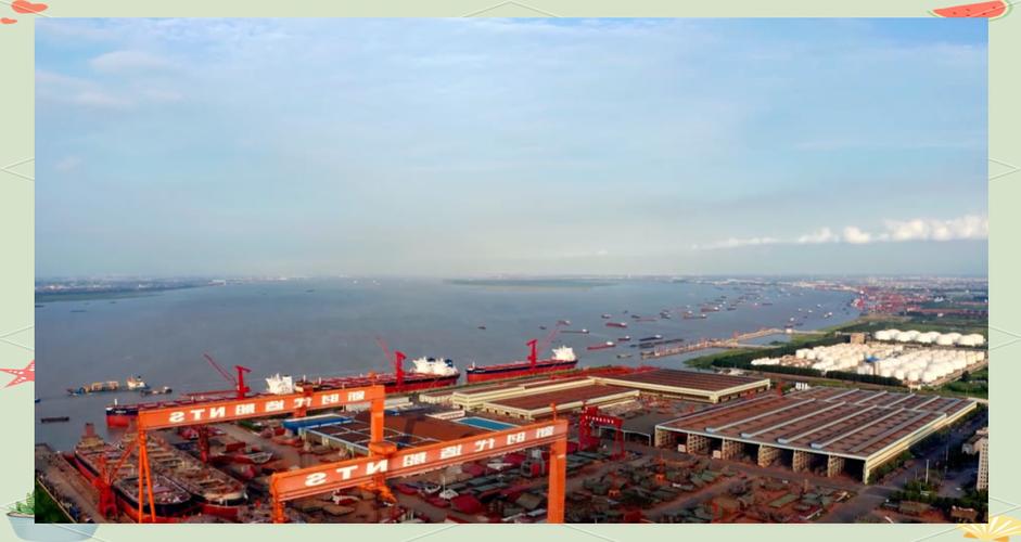 靖江扬子造船集团有何核心竞争力？-图2