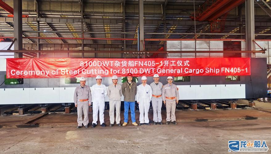 福凯船舶质量与服务到底如何？-图3