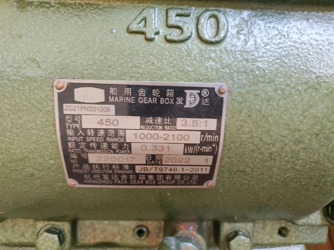 船舶零件总经销，如何高效保障供应链？-图3