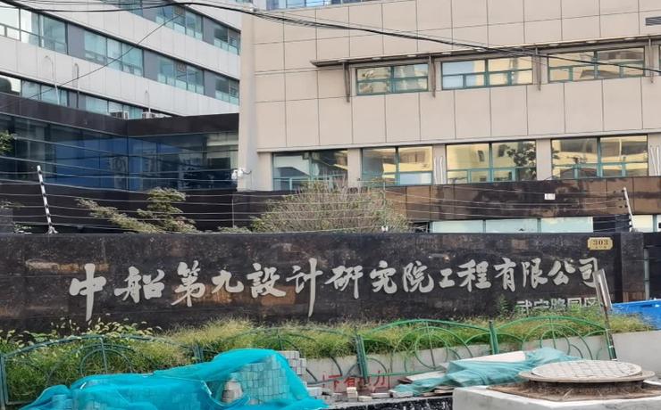 中集船舶设计院有何核心技术优势？-图2