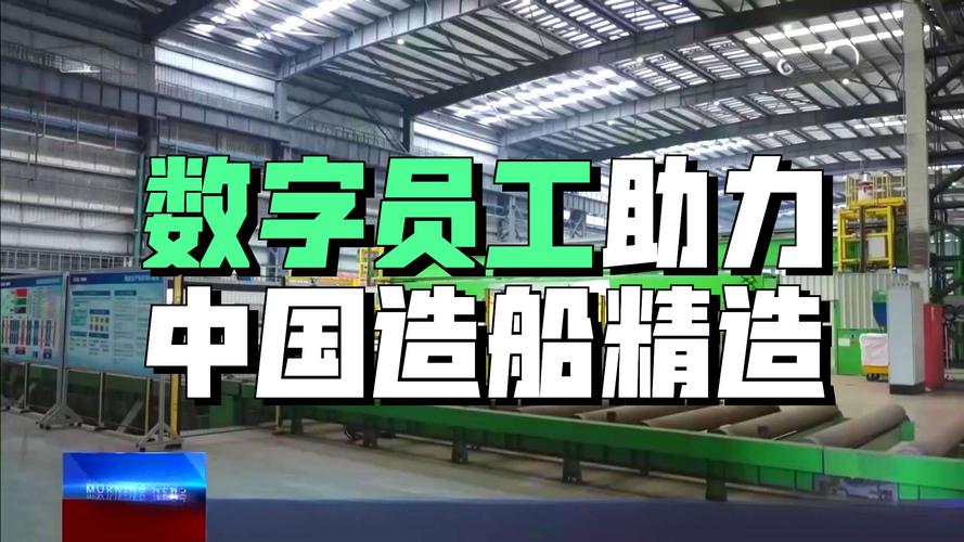 2025造船补贴政策有哪些变化？-图3