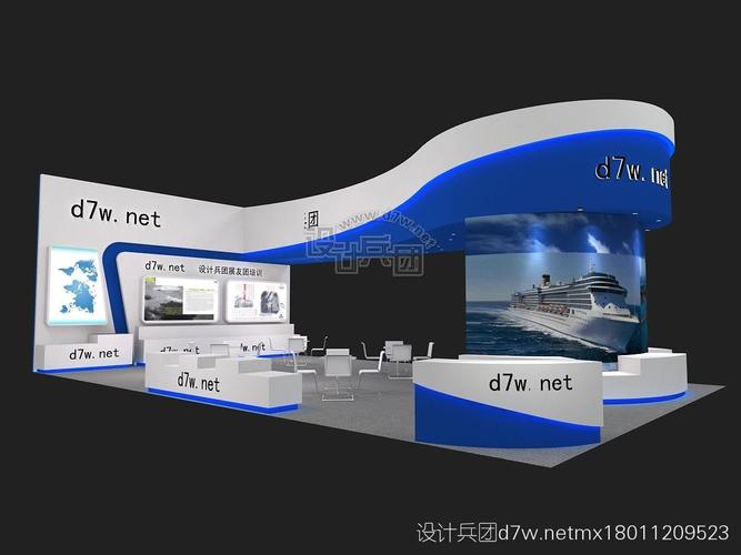 中国船舶装饰网是什么?-图3 中国船舶装饰网是什么?-图3