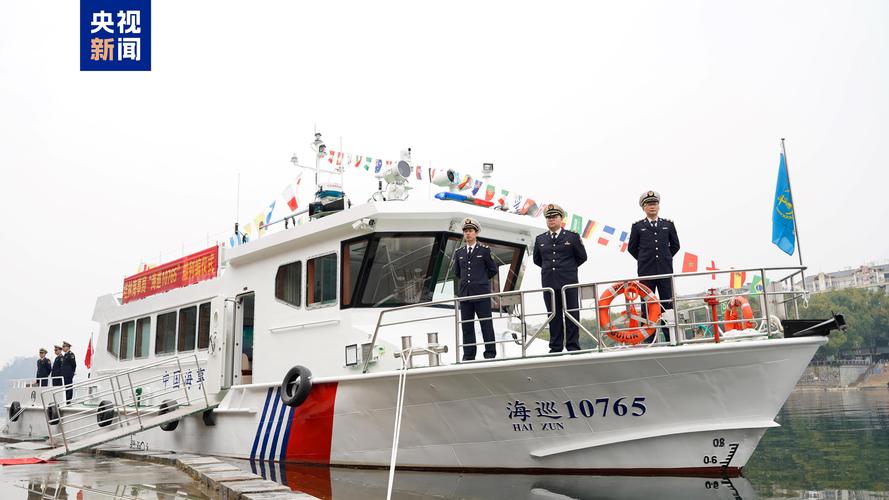 中国船舶服务网是什么？-图3