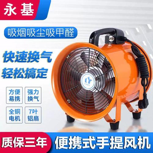 船舶通风机有哪些核心要求?-图2 船舶通风机有哪些核心要求?-图2