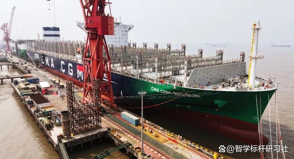 江南 造船 质量-图2