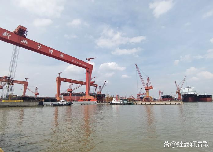 江阴扬子江造船厂有何独特优势?-图2 江阴扬子江造船厂有何独特优势?-图2