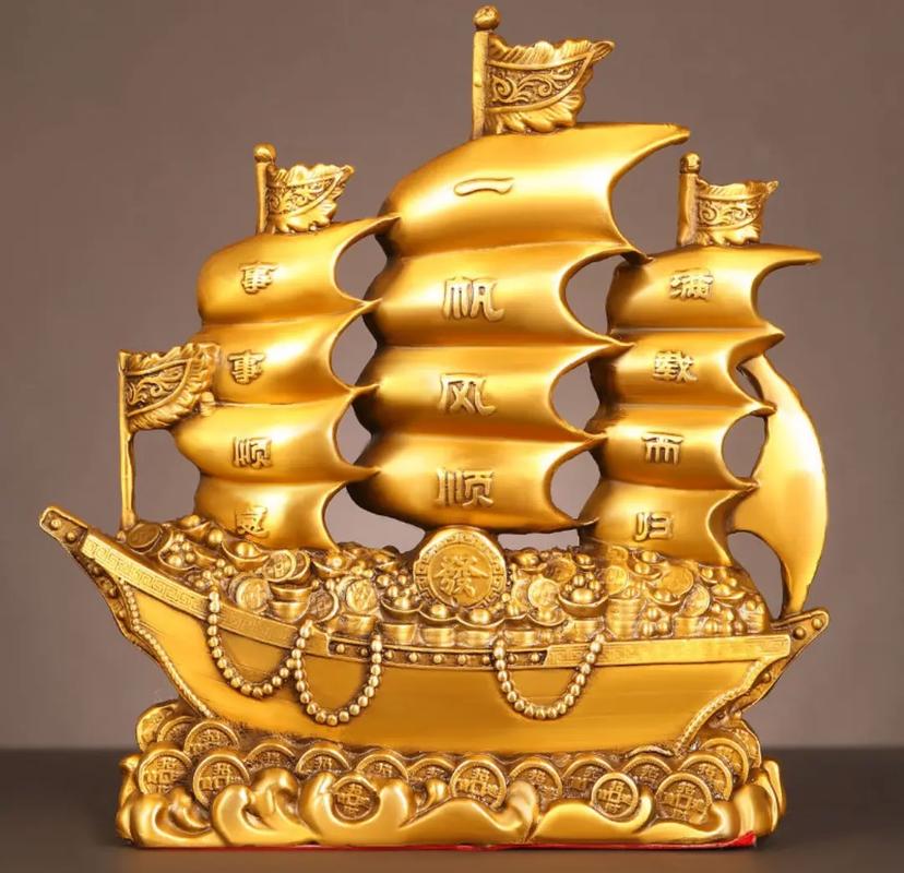 船舶对应哪个生肖？-图1