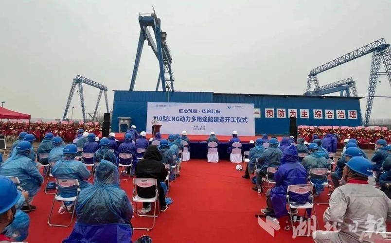 武汉造船龙头如何领跑行业?-图1 武汉造船龙头如何领跑行业?-图1