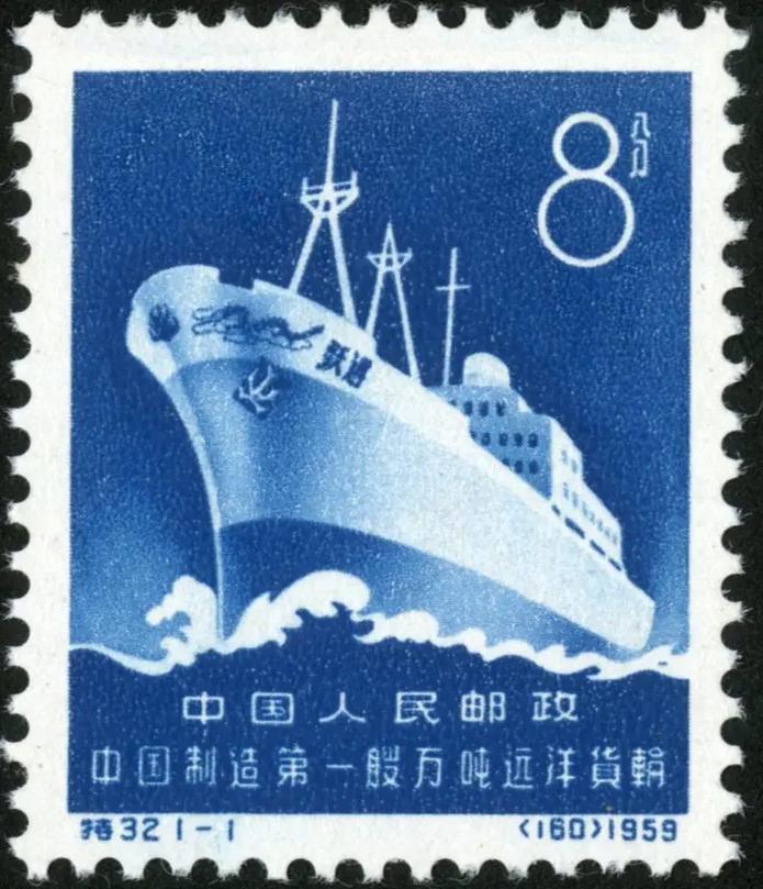 中国造船投稿方式是什么？-图3