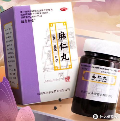 川崎船舶升帮丸有何特别之处?-图1 川崎船舶升帮丸有何特别之处?-图1