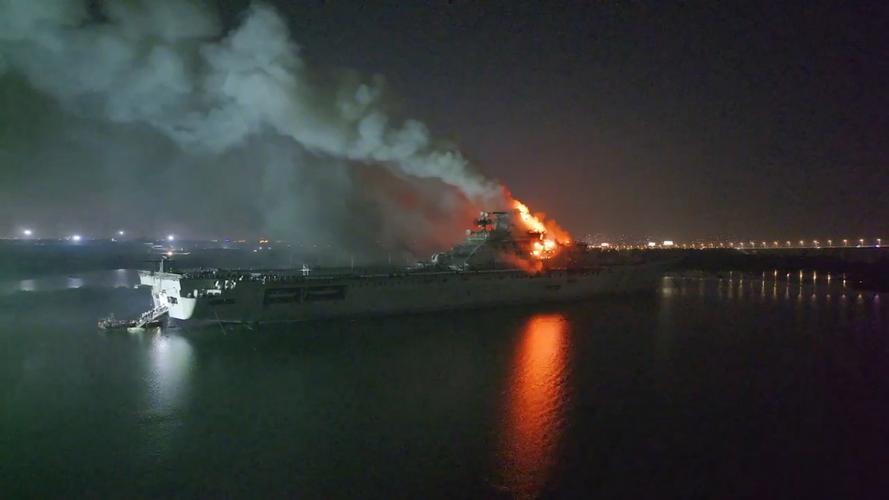 江南造船厂船着火,原因何在?-图1 江南造船厂船着火,原因何在?-图1