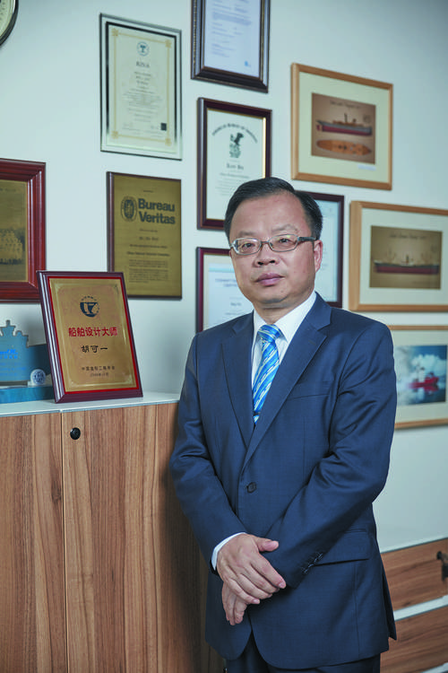 江南造船厂部长有何职责?-图3 江南造船厂部长有何职责?-图3